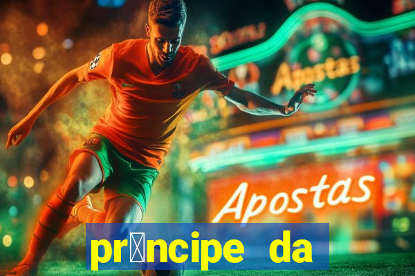 pr铆ncipe da p茅rsia filme completo dublado mega filmes